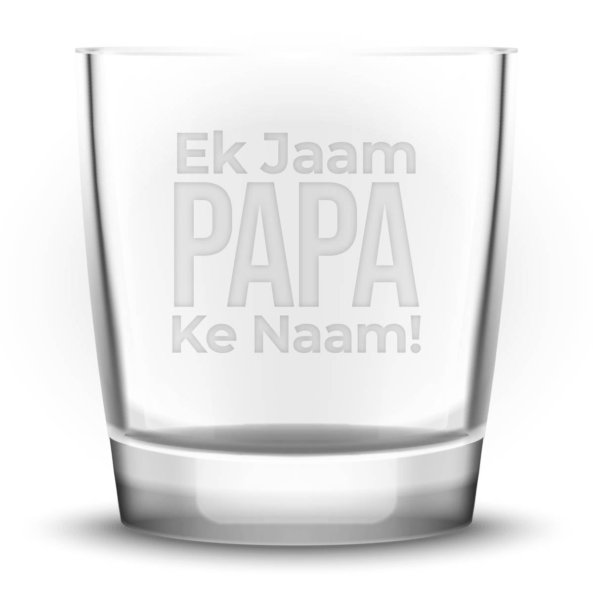 Personalised Whisky Glass- Set of 2