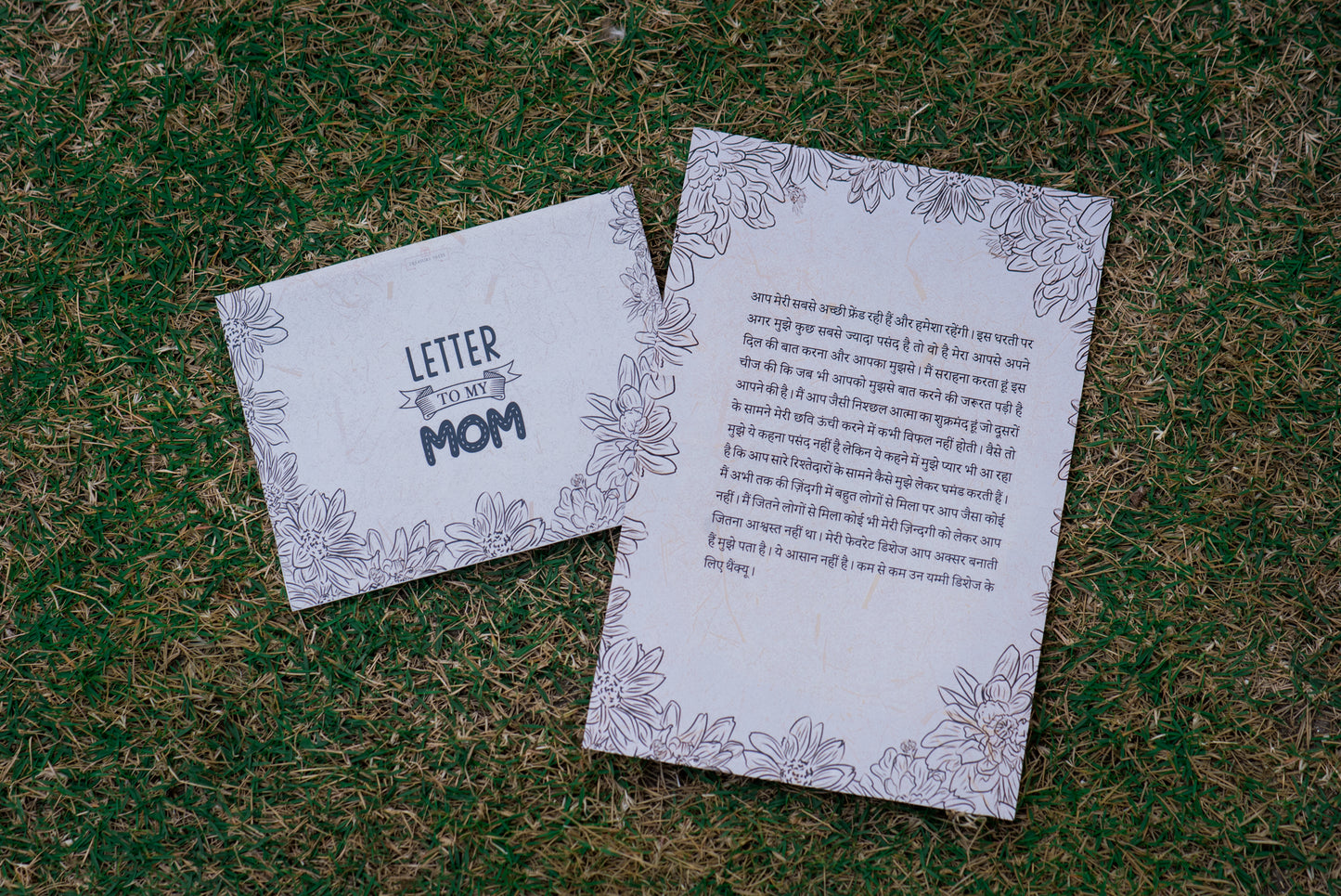 My Mom-Letters of Gratitude (Hindi)