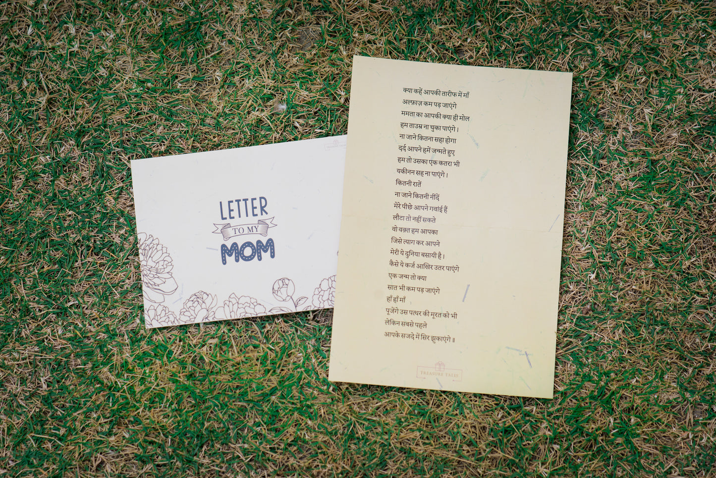 My Mom-Letters of Gratitude (Hindi)