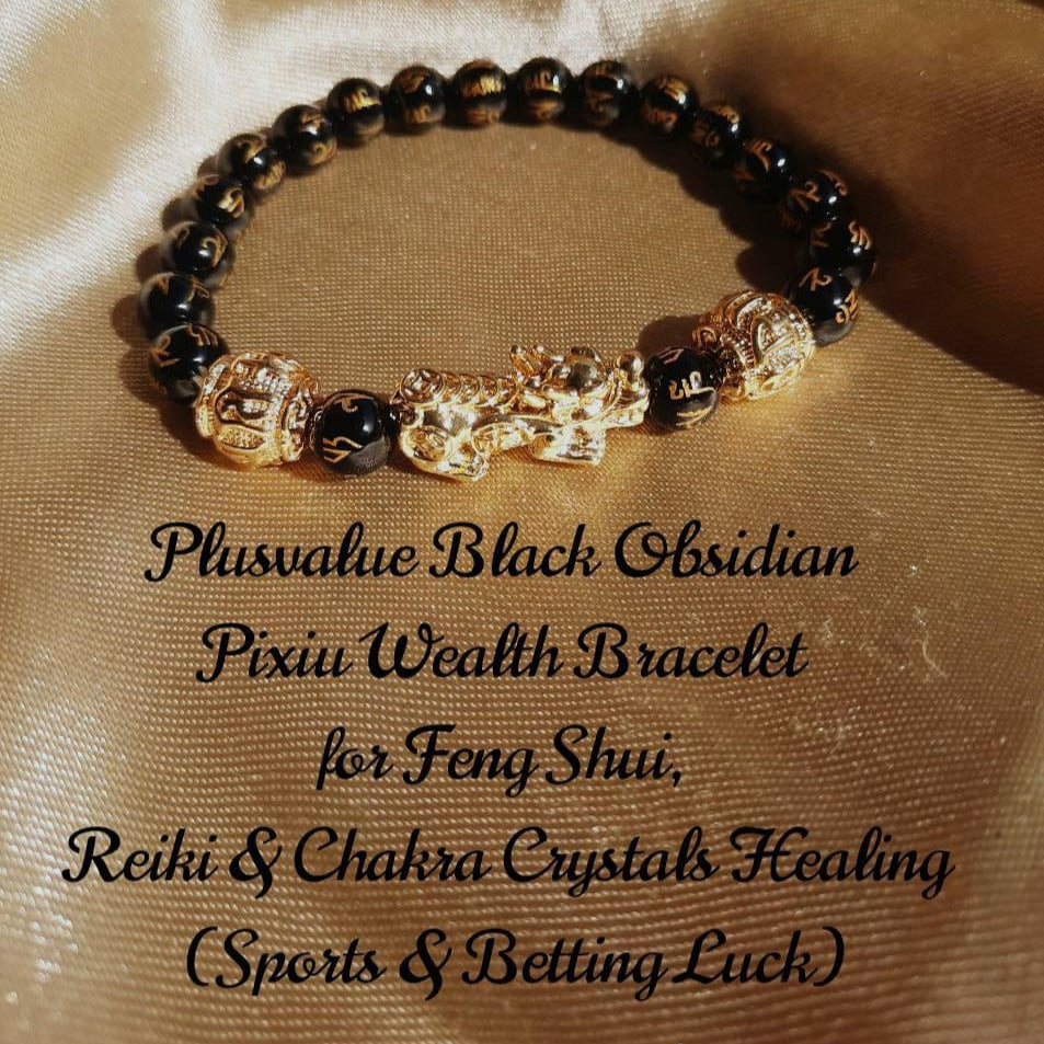 Riche Rich Combo (Pyrite bracelet + Black Obsidian Bracelet) – Studd Muffyn